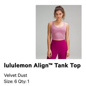 Lululemon Align Tank